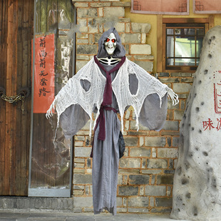 Halloween props, voice controlled ghost calls, bright eyed