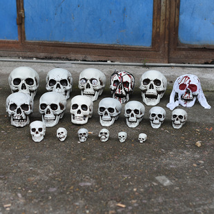 Simulated skull Halloween props, terrifying ghost bars, hau