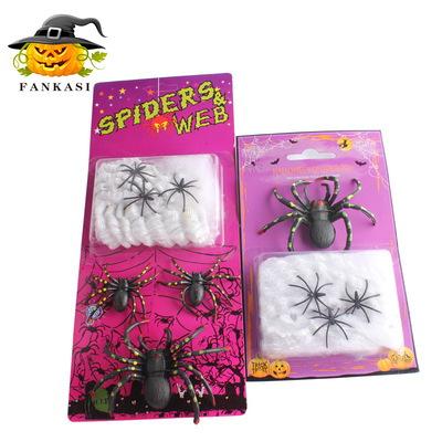 3+1 Spider Web Set Halloween Bar Cemetery Scene Props Spide