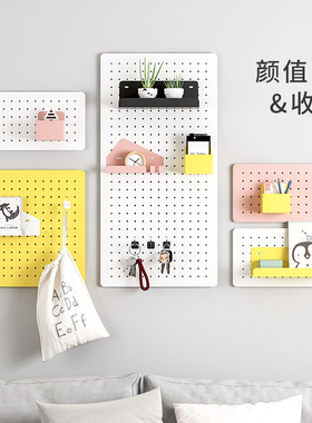 Hole board non punching storage rack Nordic book desktop ca