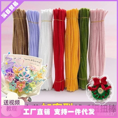 Macaron bouquet handcrafted material bag with encrypted and