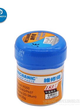 MECHANIC Soldering Paste Flux XG 50 XG Z40 Solder Welding T