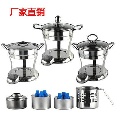 Stainless Steel Liquid Solid Alcohol Stove Takeout Vegetabl