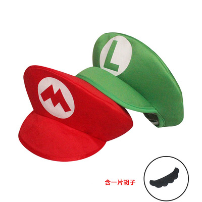 Super Mario hat Mario Odyssey hat Mario hat cosplay Hallowe