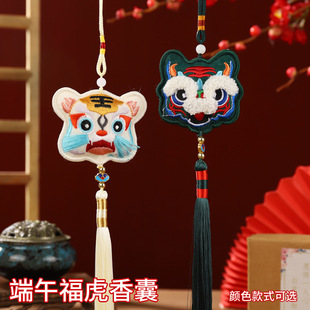 Plastic children Colored diy caps handmade adh bottle