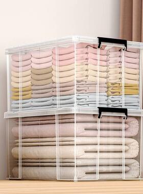 Storage bxo plstic box transpaarent 直角收纳dormitory rgaoni