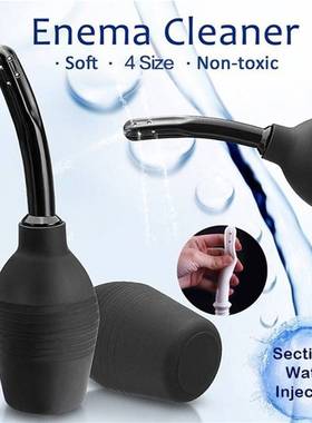 Women Rectal Cleaner Enema Cleaning Shower Enemator Bathing