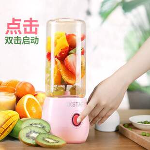 Small household juicer gifts can be ordered, juicer cups, f