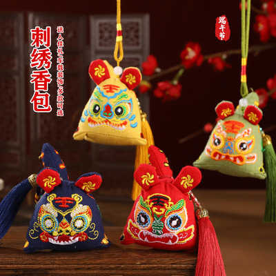 Keychain Cute Capibala pendant Student small gift Couple sma