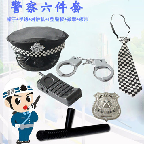 Children's Fun Playhouse Toy Simulation Police Set Patrol P