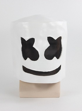 Cotton Candy cosplay electronic syllable DJ Marsh matching