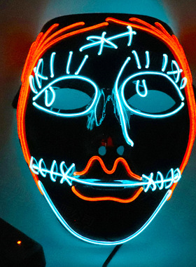 LED Cool Light Line Glow Mask: Horror Flower Girl Performs