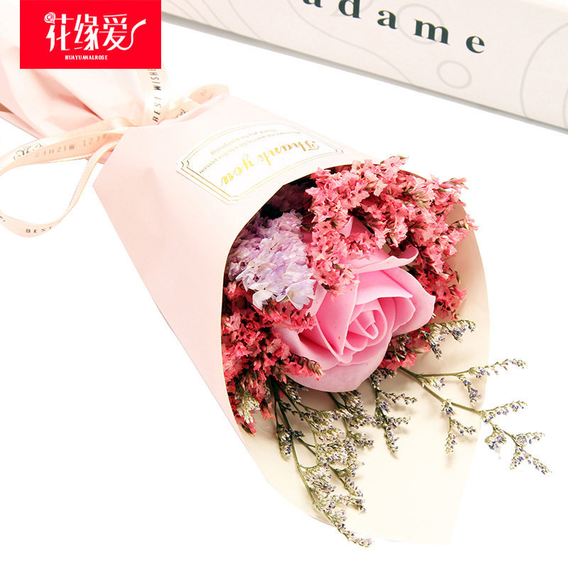 Teacher's Day Valentine's Day Gift Dried Flowers Starry Sky