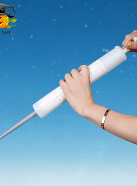 Halloween cosplay doctors and nurses exaggerate large syrin