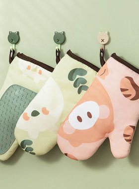 Kitchen oven gloves, insulated and heat-resistant, thickene