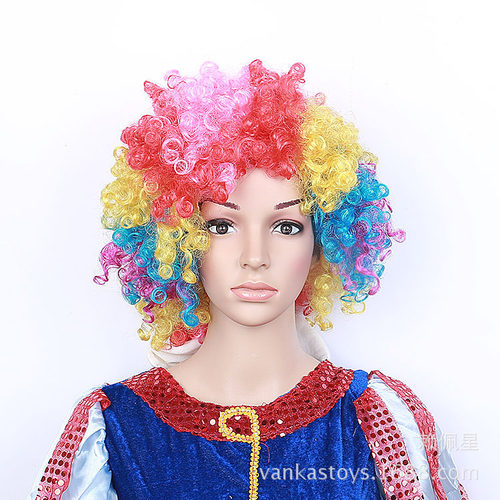 Halloween Wig Fans Colorful Headgear, Curly Hair, Wig Ball
