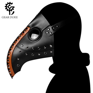 Halloween Plague Doctor Long Bird Mouth Punk Mask Bar Cospl