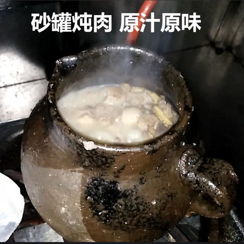 6QCS traditional old-fashioned manual yellow sand pot earth