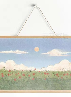 6QCS  Horizontal Scroll Painting Electric Meter Box Co