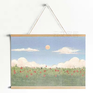 6QCS  Horizontal Scroll Painting Electric Meter Box Co