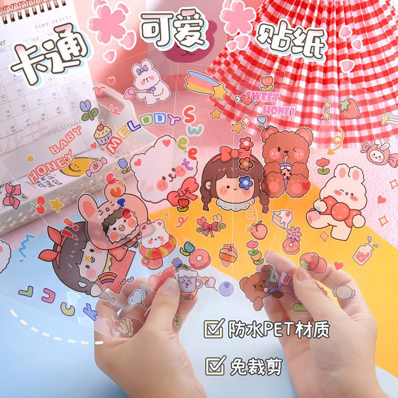 Ins style carto贴纸/立体贴纸