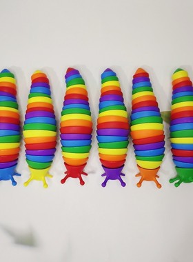 Luminous  eyes  erpillar toy for stress re