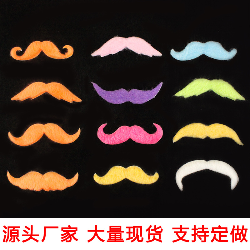 Halloween Carnival 4PCS Colored Beard with Backglue Simulat