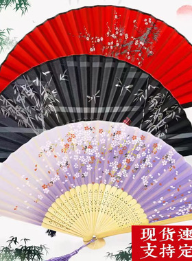 Ancient style fan folding fan for men and women, classical