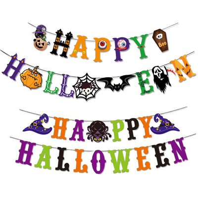 Cartoon Pumpkin Bat Spider Web Reaper Letter Flower Hallowe