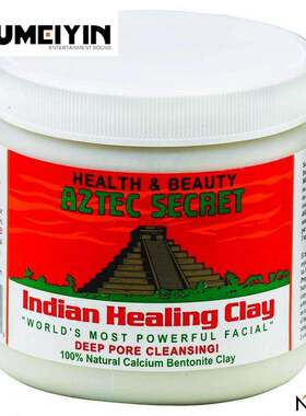 indian Healing Bentonite Clay Deep Pore Cleansing 1 Pound 20