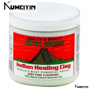 indian Healing Bentonite Clay Deep Pore Cleansing 1 Pound 20