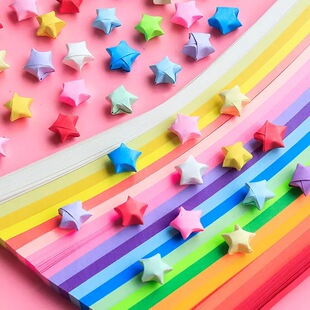 Gradient Star Origami Star Bar Rainbow Star Paper Lucky Sta