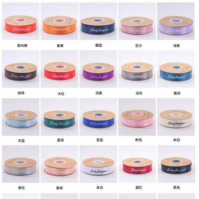 2.5cm gift, flower packaging, ribbon wrapping, flower bouqu