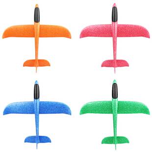 Hand Throw Free Fly Glder Planes Foam Arcraft Model EPP