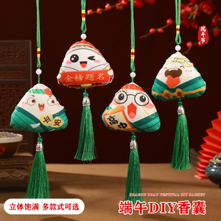 shaped sexy cute dress maid heart chest open small Cosplay