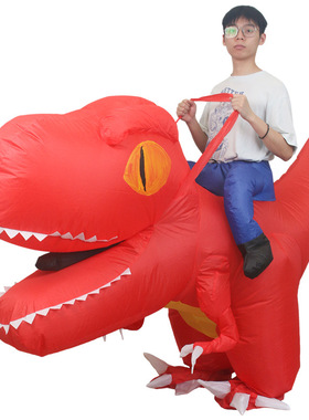 Halloween Dinosaur Inflatable Doll Costume Big Head Riding