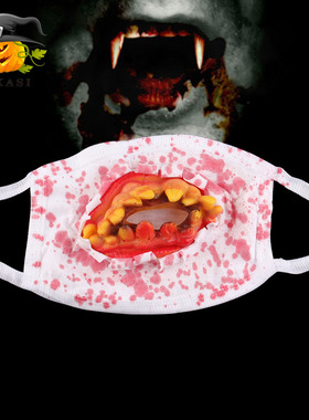 Halloween decoration, bloody vampire mask, enamel simulatio