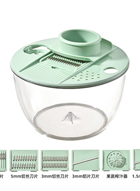 Multi functional vegetable cutter, hand cranked vegetable d