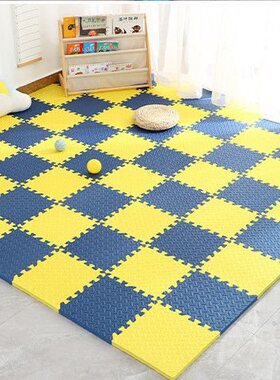 Household thickened foam floor mat Bedroom living room floo