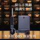 oeo 伸缩20寸登机坐大人儿童骑行行李箱 电动智能旅行拉杆箱新款