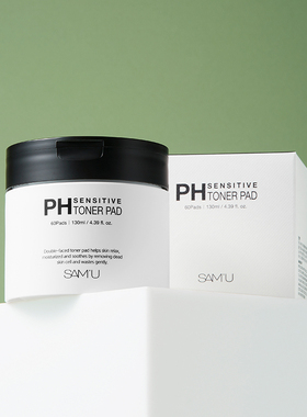 韩国莎缪samu舒缓棉片调节PH整顿角质皮脂镇定保湿补水妆前不卡粉