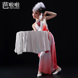 桃李杯古典舞演出服独舞艺考俏灵狐舞蹈服飘逸扇舞表演服俏皮活泼