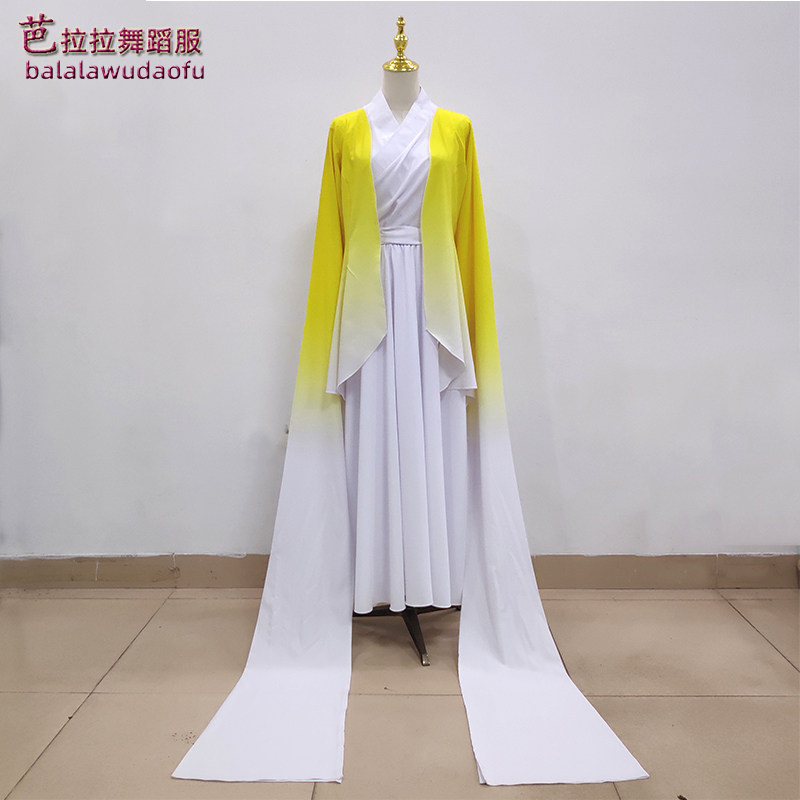 水袖外披古典舞演出服练习艺考服