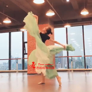 古典舞练功服梅香如故舞蹈服女飘逸现代720度大裙摆演出服艺考服
