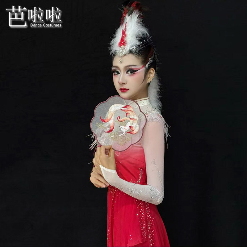 古典舞演出服女剧目服俏红狐红色扇子舞表演服装民族舞台艺考定制