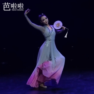 古典舞演出服独舞艺考大摆连衣裙剧目服踏梦舞蹈服折枝盼表演服女