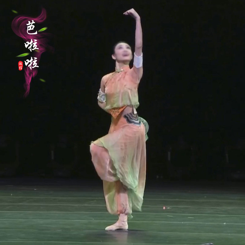 古典舞画茶闲情抒胶州秧歌舞蹈服