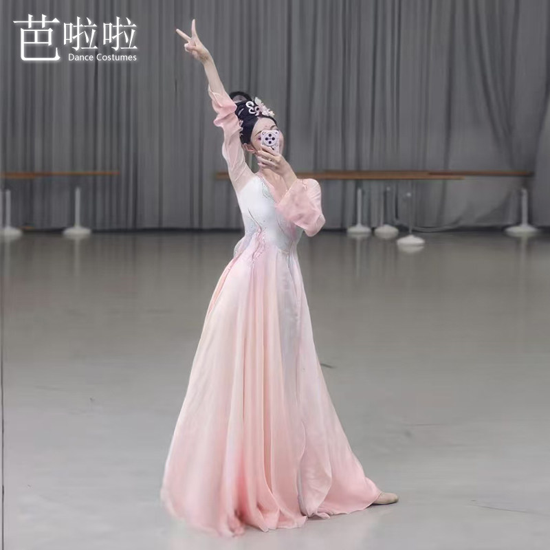 古典舞千锦朝同款飘逸剧目服