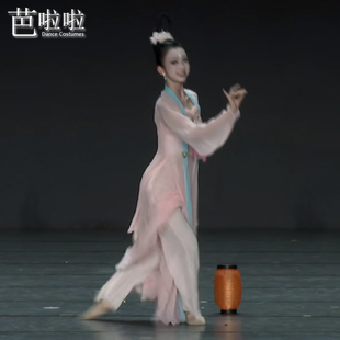 古典舞剧目服子夜四时歌舞蹈服飘逸大摆裙演出服独舞艺考表演服女