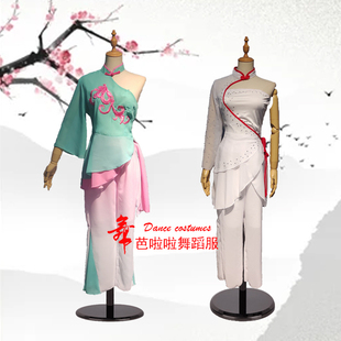 现代舞胶州秧歌 咏荷 羽化灵蛇舞蹈服女雪中梅表演广场群舞艺考服